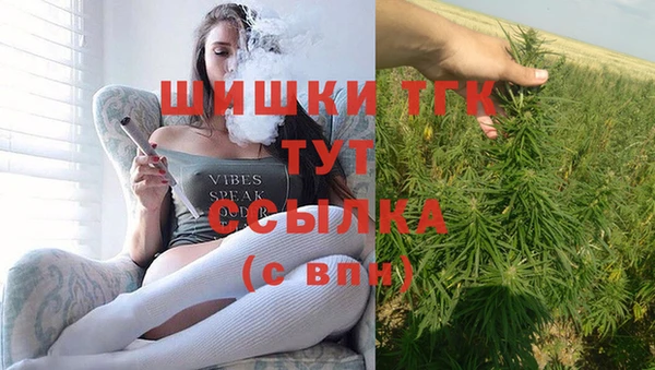 альфа пвп Нягань