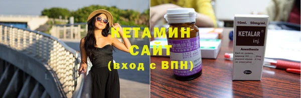 герыч Няндома