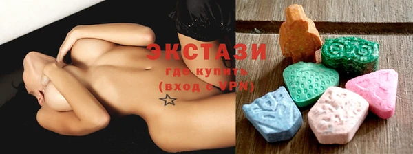 альфа пвп Нягань