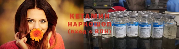 альфа пвп Нягань