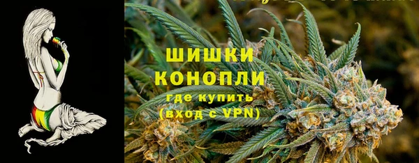 меф Нязепетровск