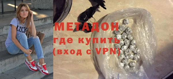 меф Нязепетровск