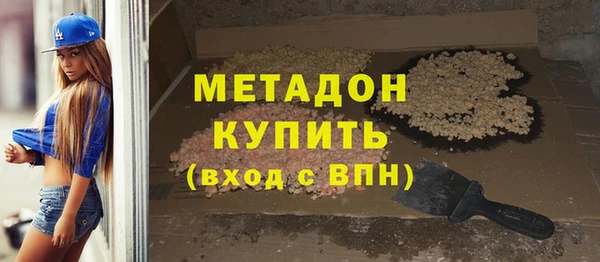 меф Нязепетровск