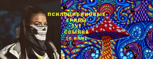 дистиллят марихуана Новодвинск