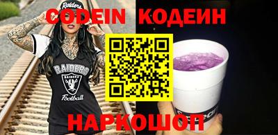 ешки Ипатово