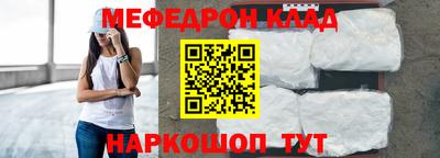 ALPHA-PVP Изобильный