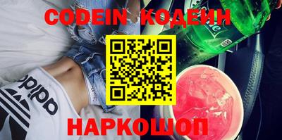 мефедрон мука Ирбит