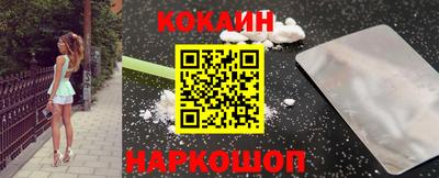 мефедрон мука Ирбит