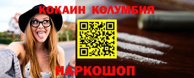 мефедрон мука Ирбит