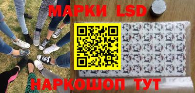 ешки Ипатово