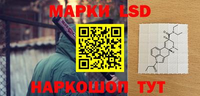 ALPHA-PVP Изобильный