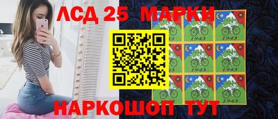 ALPHA-PVP Изобильный