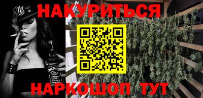 ешки Ипатово