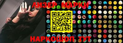 мефедрон мука Ирбит