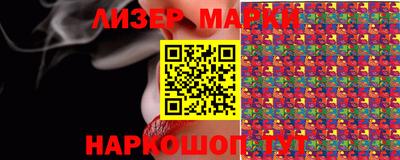 мефедрон мука Ирбит