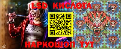 ешки Ипатово