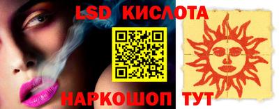 ешки Ипатово