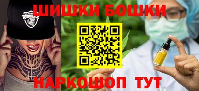 ешки Ипатово