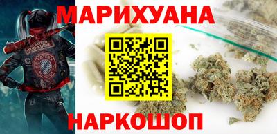 мефедрон мука Ирбит