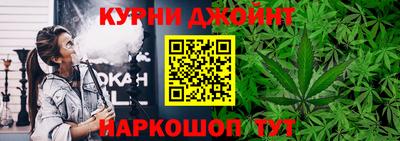 мефедрон мука Ирбит
