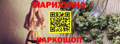 ALPHA-PVP Изобильный