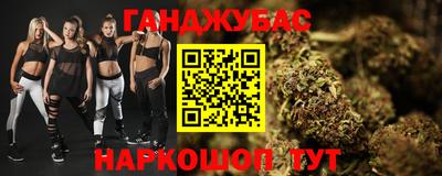 ешки Ипатово