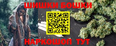 ALPHA-PVP Изобильный