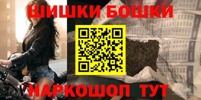 ALPHA-PVP Изобильный