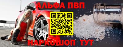 мефедрон мука Ирбит