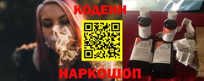 ешки Ипатово