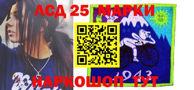 мефедрон мука Ирбит