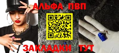 мефедрон мука Ирбит