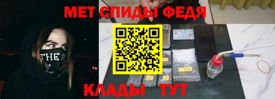 ALPHA-PVP Изобильный