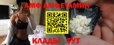 мефедрон мука Ирбит