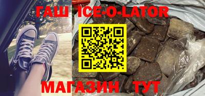 мефедрон мука Ирбит