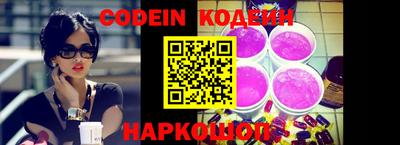 ешки Ипатово