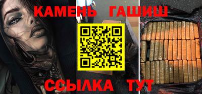 мефедрон мука Ирбит