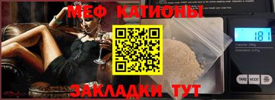 ALPHA-PVP Изобильный