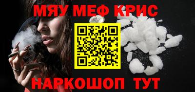 ALPHA-PVP Изобильный