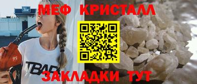 ешки Ипатово