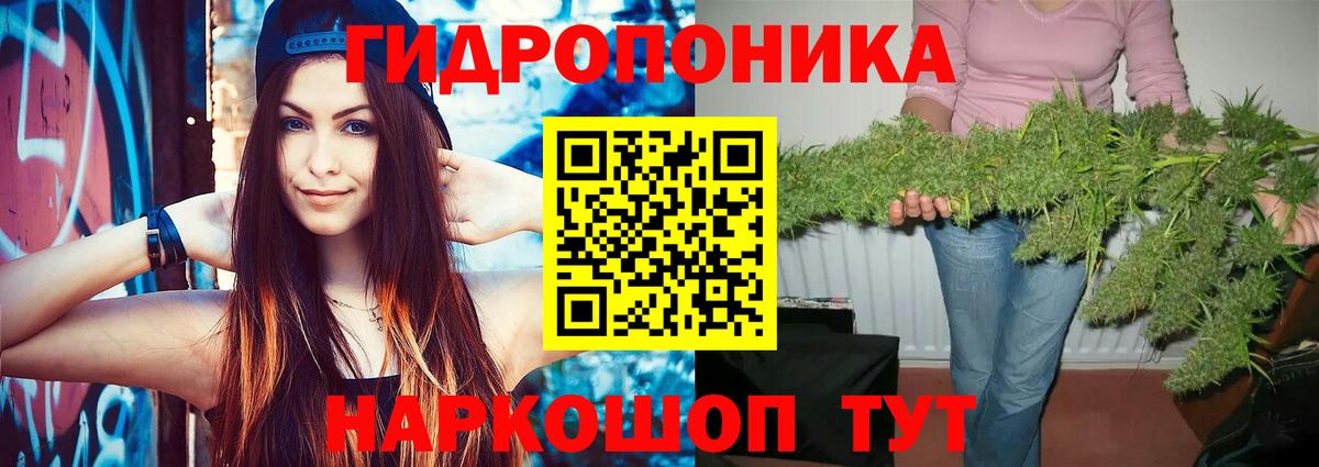 Cocaine  Вейп ТГК  Меф МЯУ МЯУ   Татарск  Марихуана  Вход с VPN  Гашиш 