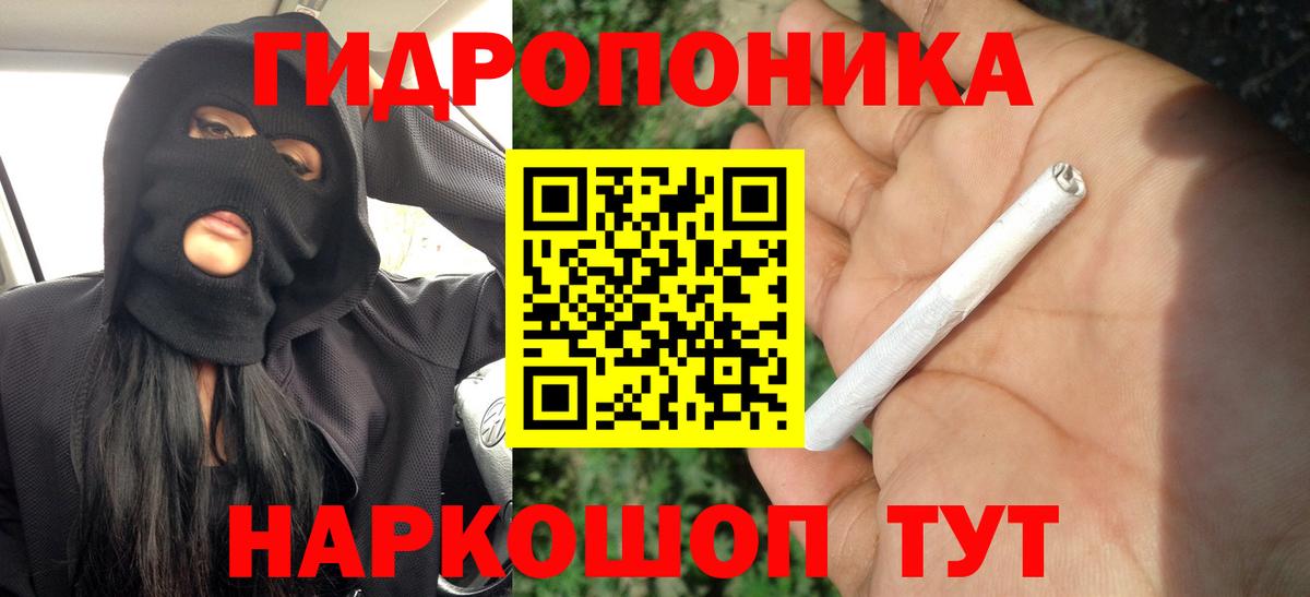 Бошки Шишки VHQ Татарск